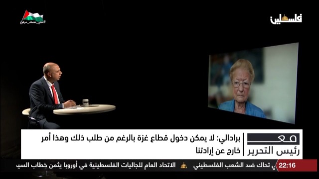 رئيسة الاتحاد الدولي للصحفيين: العمل مُتواصل على المُستوى القضائي والدولي لمُحاسبة الاحتلال على جرائمه
