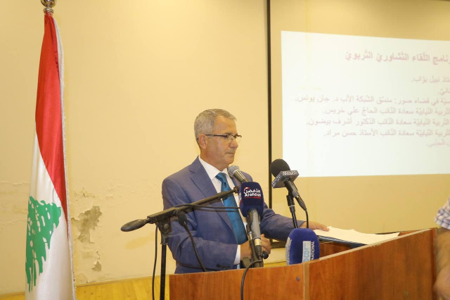 لقاءٌ تشاوريٌّ حول "التّحدّيات الأمنيّة والاقتصاديّة لانطلاق العام الدّراسيّ" في صور