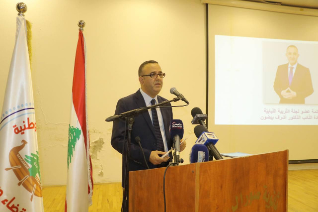 لقاءٌ تشاوريٌّ حول "التّحدّيات الأمنيّة والاقتصاديّة لانطلاق العام الدّراسيّ" في صور
