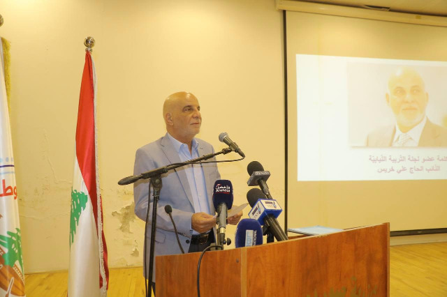 لقاءٌ تشاوريٌّ حول "التّحدّيات الأمنيّة والاقتصاديّة لانطلاق العام الدّراسيّ" في صور