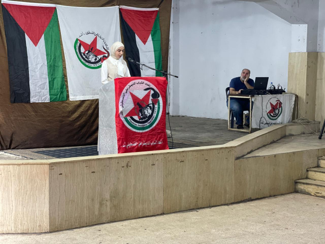 مهرجان لـ"أشد" و"مجد" في عين الحلوة لخريجي دفعة شهداء فلسطين والمقاومة الناجحين بالشهادات الرسمية