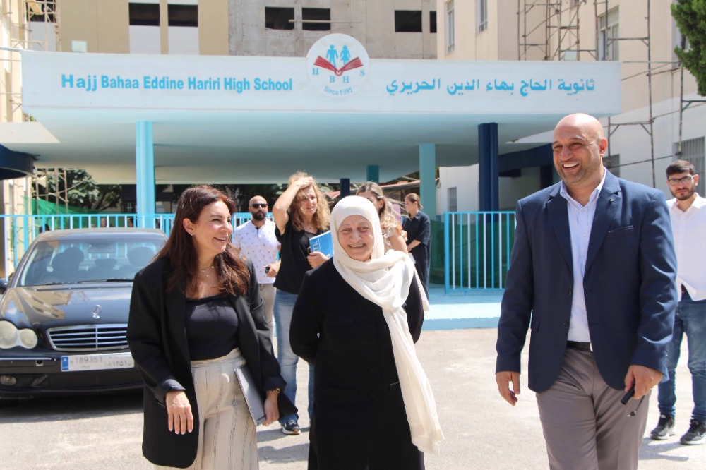 بهية الحريري افتتحت العام الدراسي في " ثانوية الحاج بهاء الدين الحريري" وقاعة مسرحها الجديد: لمواكبة تحول التعليم .. وطالب اليوم "عالمي"!
