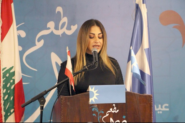 تيار المستقبل – صيدا والجنوب يقيم سحوره السنوي.. فرصة جديدة لاستكمال مشروع بناء الدولة