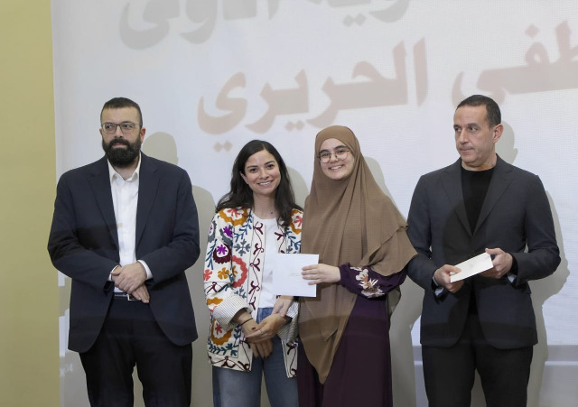 المفتي سوسان يرعى حفل توزيع جوائز "المسابقة القرآنية السنوية الأولى - جائزة الحاج مصطفى الحريري"
