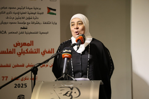 برعاية الرئيس عباس... انطلاق فعاليات الذكرى الـ77 للنكبة الفلسطينية بمعرض فني يجسّد الرواية الوطنية والتمسك بحق العودة