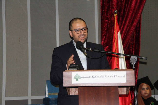 بهية الحريري في حفل تخرّج طلاب "العمانية الرسمية": نتمسّك بالتعليم ركيزةً لوطن قوي ومجتمع عادل