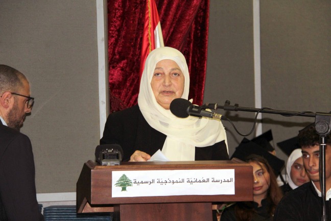 بهية الحريري في حفل تخرّج طلاب "العمانية الرسمية": نتمسّك بالتعليم ركيزةً لوطن قوي ومجتمع عادل