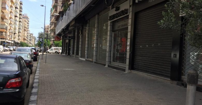 إقفالات في أسواق طرابلس وتركيا وجهة من استطاع إليها سبيلاً