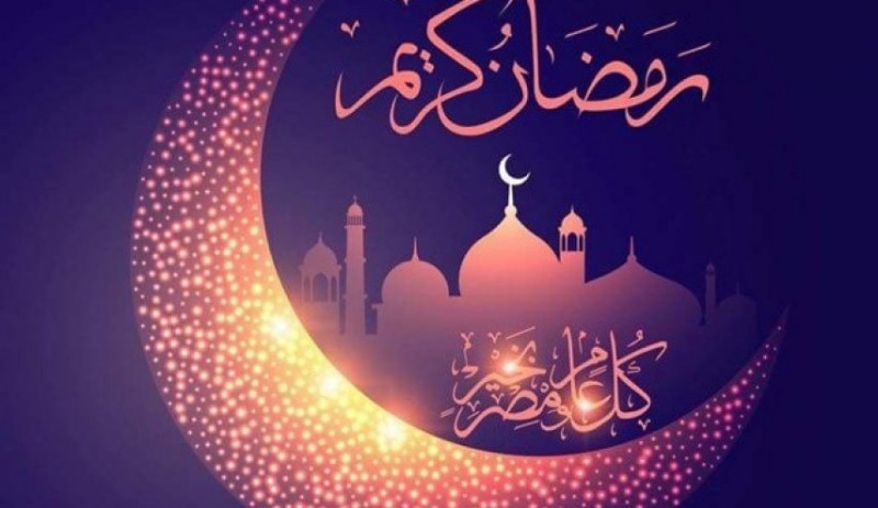 مصر تعلن الثلاثاء اول ايام رمضان.. والامارات تتحرى الهلال غدا