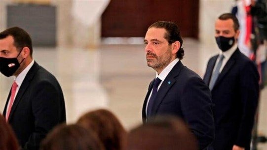الرئيس الحريري يُغضب فرنسا رافضاً لقاء باسيل.. و"رسائل" لئلا يعتذر