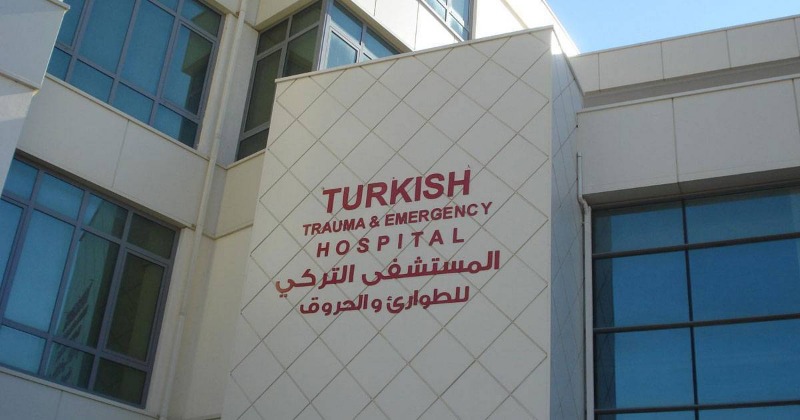 افتتاح مركز التلقيح ضد كورونا بلقاح فايزر في المستشفى التركي بصيدا