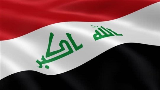 جهاز مكافحة الإرهاب العراقي: اعتقال 14 عنصرًا من "داعش" بينهم قيادات