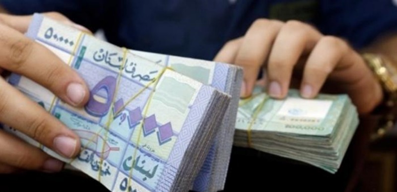 كيف افتتح الدولار اليوم في السوق الموازية؟