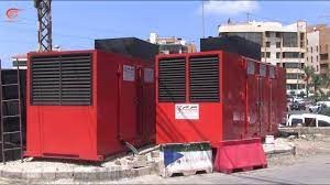 مع اقتراب نهاية الشهر..كم ستبلغ فاتورة المولدات الكهربائية؟
