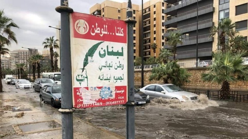 مصائب بيروت بـ«الجملة»... والمعالجة بـ«التجزئة»