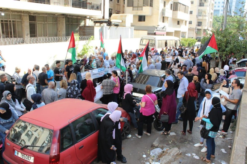 اعتصام للجان الشعبية في بيروت امام مكتب الاونروا في الكولا