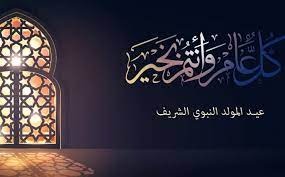 زرعٌ بوادٍ غير ذي زرع!