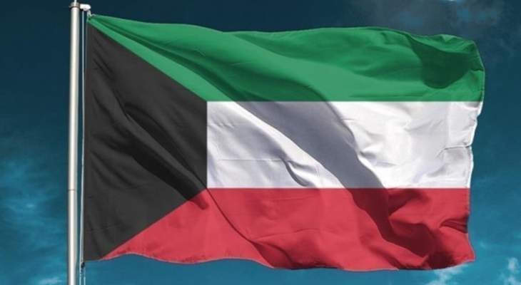 غضب خليجي على لبنان... الكويت تستدعي سفيرها!