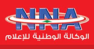 موقع الوكالة الوطنية للإعلام يتعرض للقرصنة!