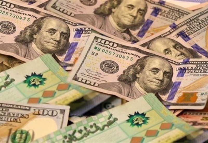 سعرُ دولار السوق السوداء اليوم السبت!