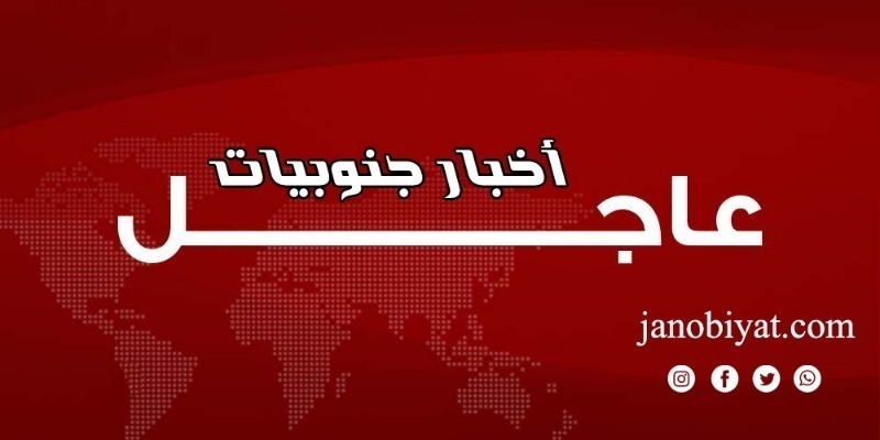 عاجل: انتهاء التحرك في العاصمة وفتح الطرقات
