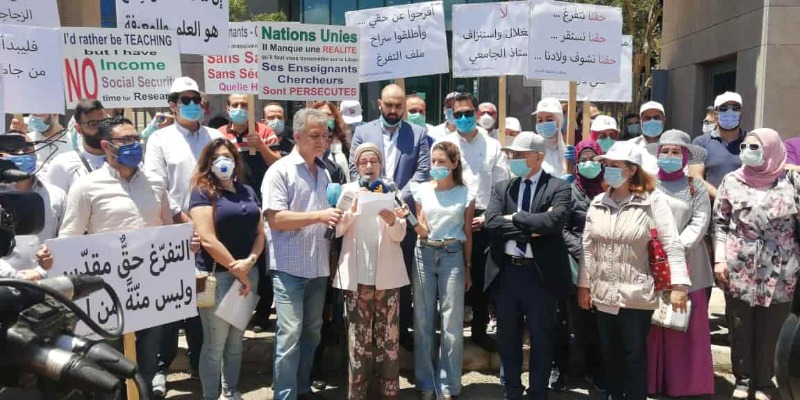 لجنة المتفرغين لوزير التربية: لماذا تحجزون ملفنا؟
