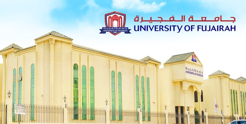 سكيمازون تُبرِمُ اتفاقًا أوليًا مع جامعة الفجيرة في الإمارات