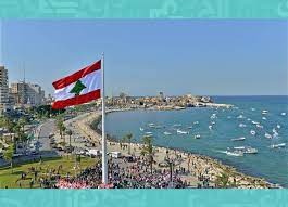 10 حقائق لا تعرفها عن لبنان