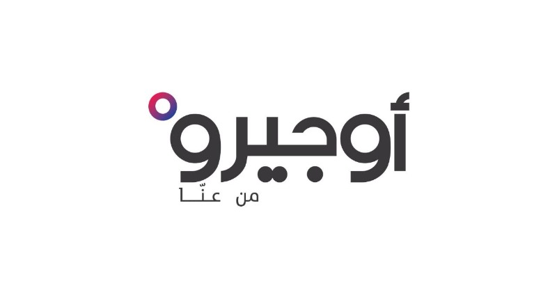 خلال أقل من أسبوع سرقة شبكة أوجيرو مرتين في المنطقة نفسها!