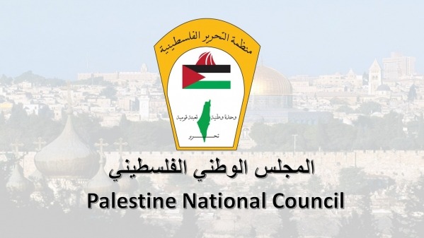 انتخاب فهمي الزعارير أمين سر المجلس الوطني الفلسطيني