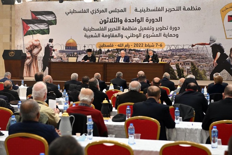 المجلس المركزي الفلسطيني يقرر تعليق الاعتراف بدولة "إسرائيل" وتكليف اللجنة التنفيذية وضع الآليات لتنفيذ القرارات
