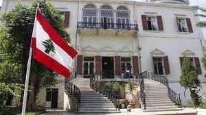 لبنان يدين الاعتداء الروسي على أوكرانيا!