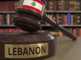 يا قضاة لبنان اتّحدوا