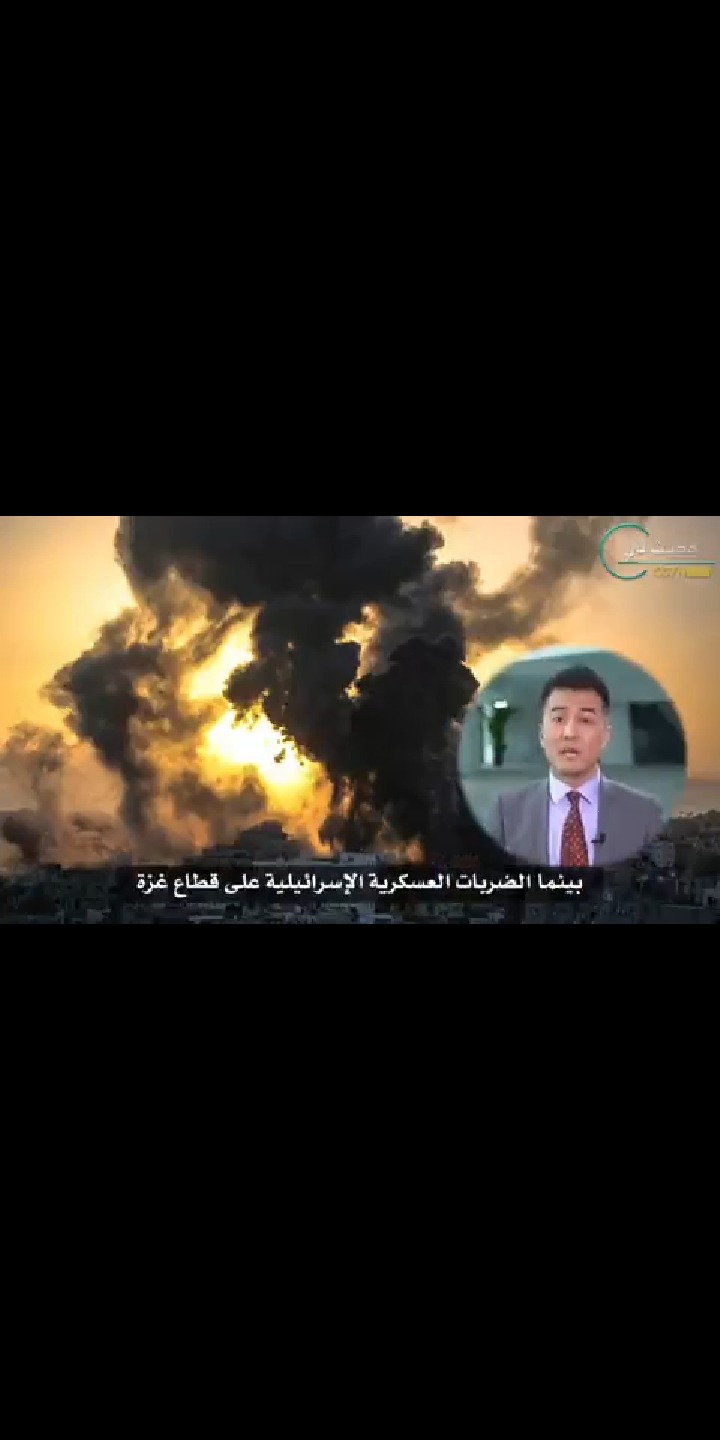 بالفيديو: حديث التلفزيون الصيني عن القضية الفلسطينية ومقارنتها بموقف الغرب منها ومن اوكرانيا