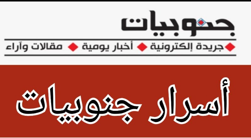 وزارة الاقتصاد لديها مستودعات كبيرة لتخزين القمح لماذا لا تستعملها؟!