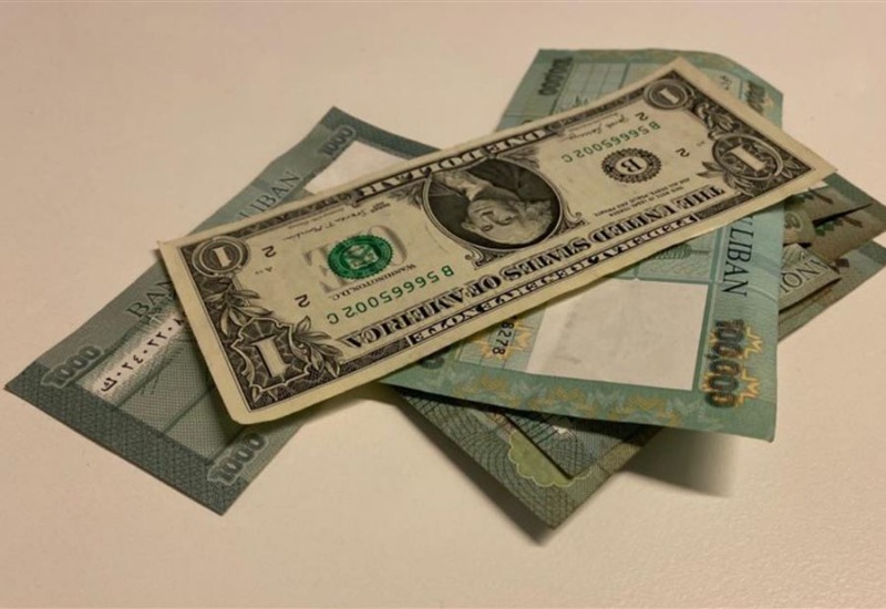 سعرُ دولار السوق السوداء اليوم!