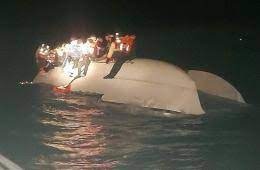 عاجل:  الجيش تمكن من إنقاذ معظم الركاب الذين غرقوا قبالة طرابلس والعمل جار على إنقاذ الآخرين ولا معلومات إضافية حتى الآن