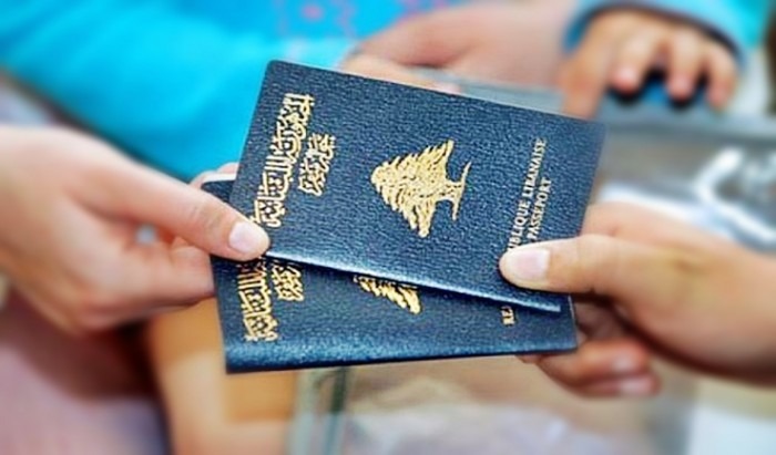 نبأ هام لمنتظري جواز السفر اللبناني!