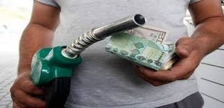 الدفع فقط بالـcash في المحطات؟