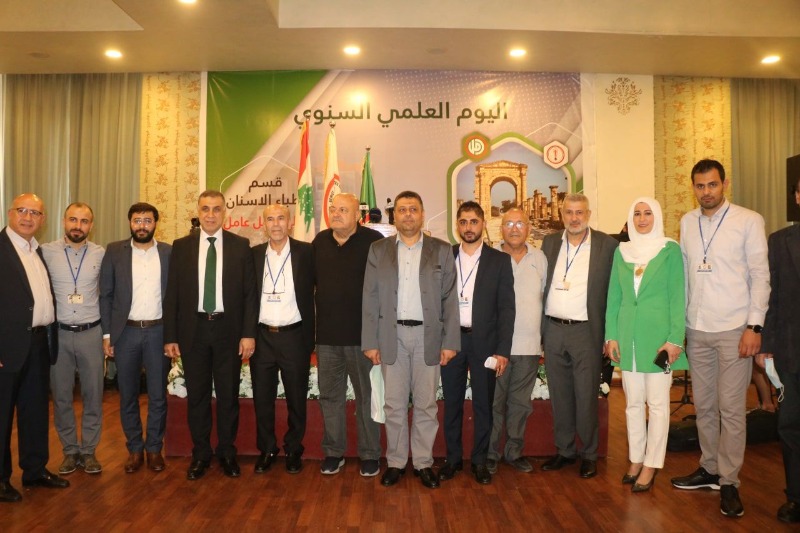 المهن الحرة في أمل تفتتح المعرض العلمي السنوي لأطباء الاسنان