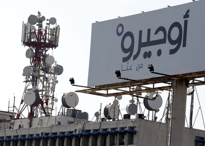 عطل يوقف خدمة "أوجيرو" في الشياح
