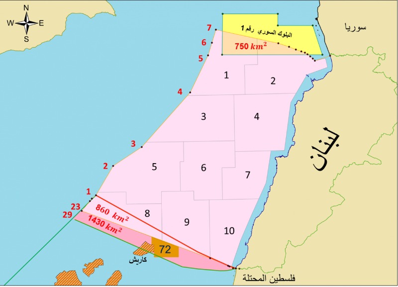 لهذه الأسباب لم يلجأ لبنان إلى التحكيم الدولي .. 600 مليار دولار بين الخطين 23 و29؟