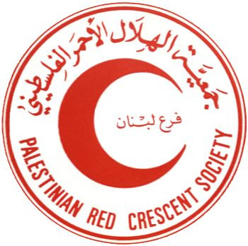 اجراءات يونس الخطيب بحق فرع لبنان توقف العمل بمركزين طبيين للهلال الأحمر في لبنان