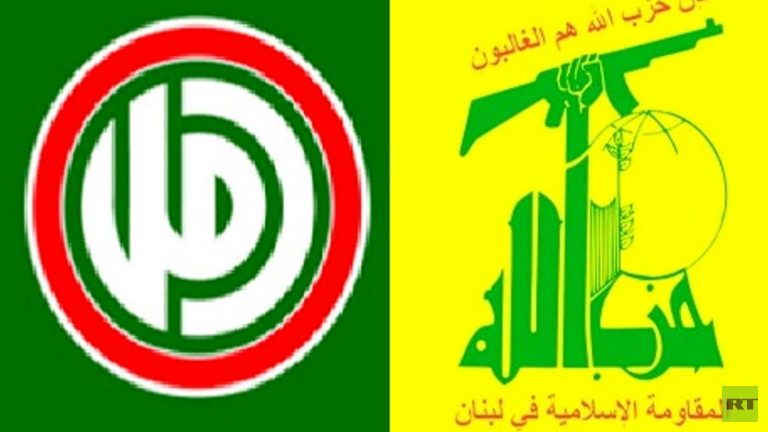 بيان مشترك من "الحزب" و"أمل" بشأن مُواجهة "إسرائيل"
