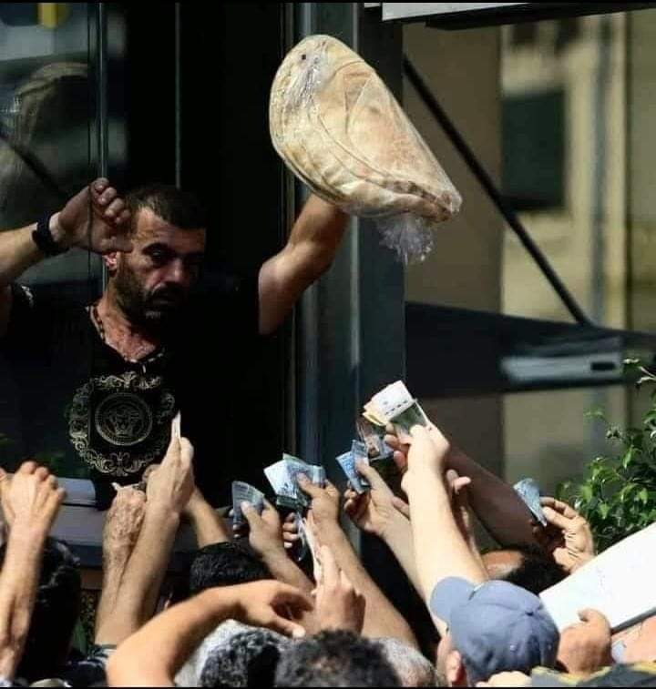 صورة اليوم: بدون تعليق؟!