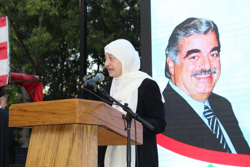 برعاية بهية الحريري "مدرسة الحاج بهاء الدين الحريري"  تحتفل بتخريج " دفعة الأمل "