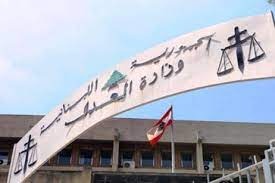 وزير العدل بحث ورابطة قدامى القضاة شؤوناً قضائية