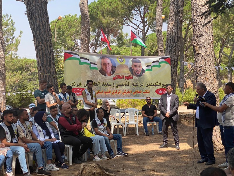 السفير دبور يرعى اختتام "مخيَّم التَّعايش الشَّبابي الطُّلابي الفلسطيني" في عين زحلتا