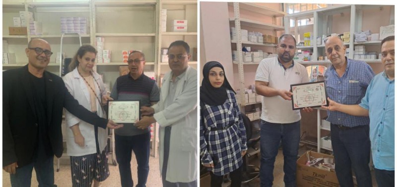 التجمع الديمقراطي للمهنيين الفلسطينيين يكرم الصيادلة الفلسطينيين العاملين في الاونروا والهلال الاحمر الفلسطيني في صيدا ومخيماتها بمناسبة اليوم العالمي للصيدلي.