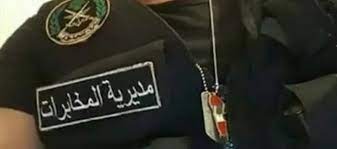 بعدما قتل والده.. مطلوبٌ يقع بقبضة الجيش في الهرمل